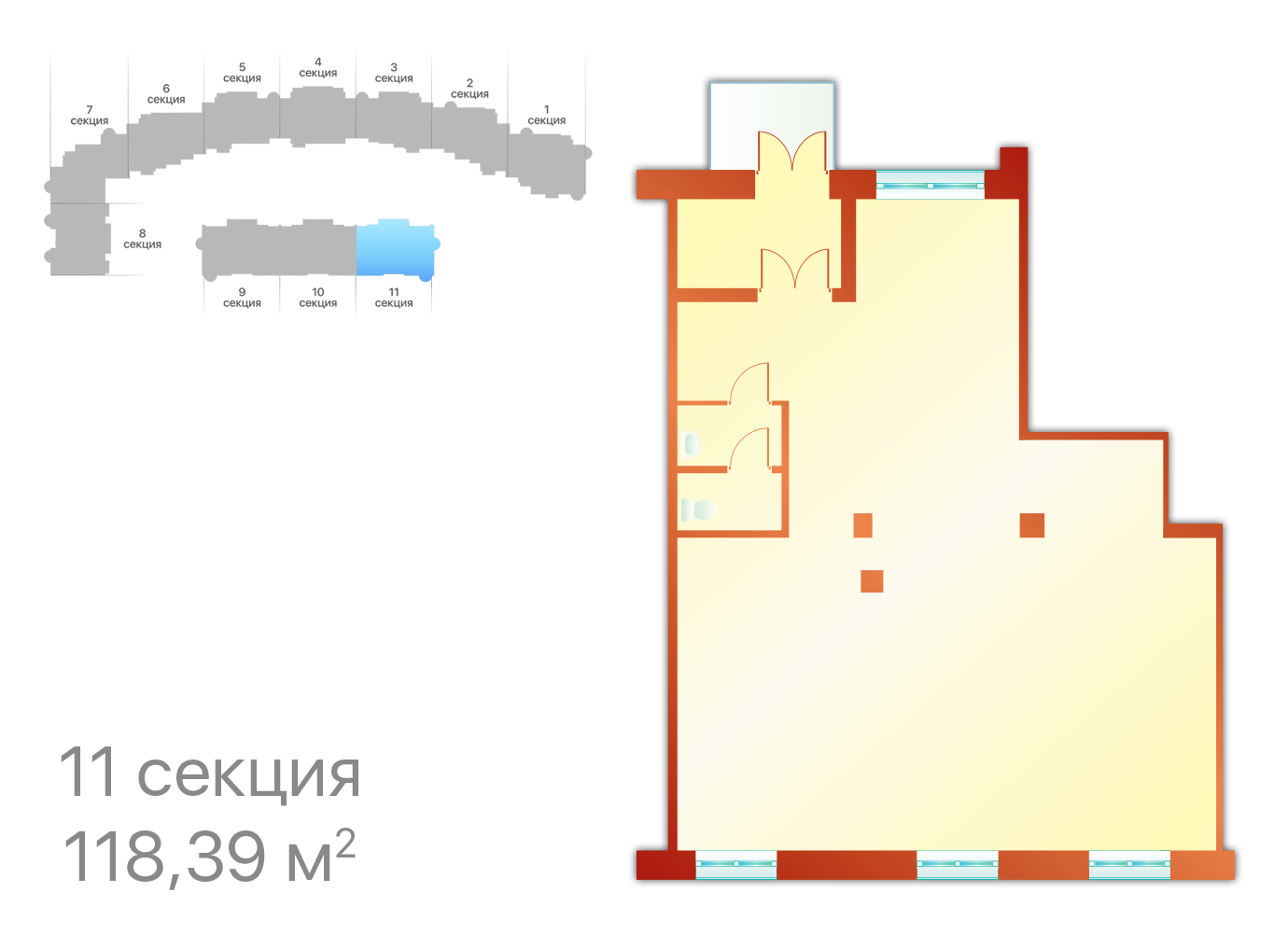 Секция 11, ЖК Шереметевский дворец, коммерческие помещения